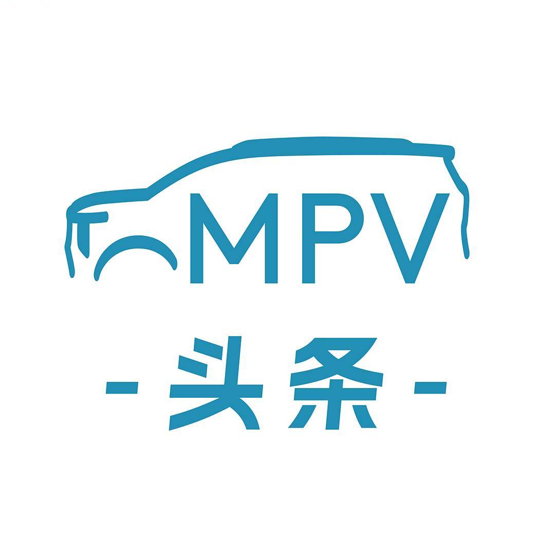 MPV头条