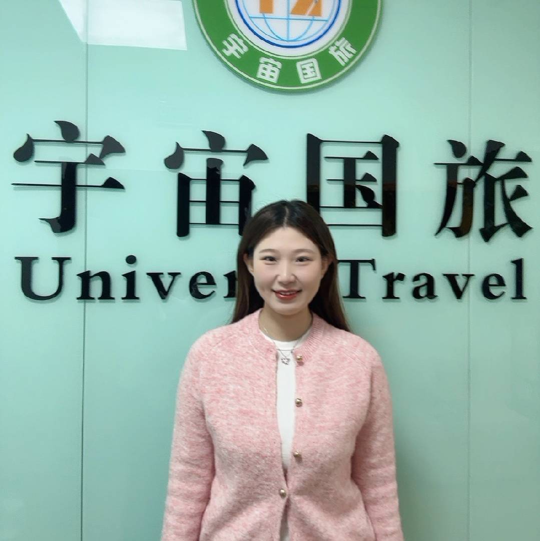 天津宇宙旅游刘娜