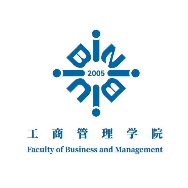BNBU工商管理学院