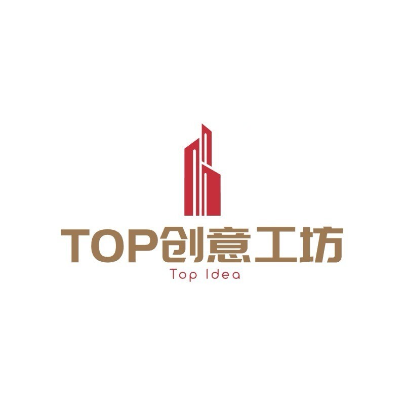 TOP创意工坊