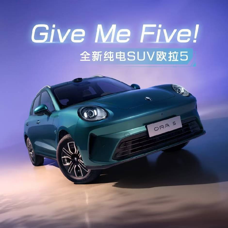 长治坦克300鲍哥