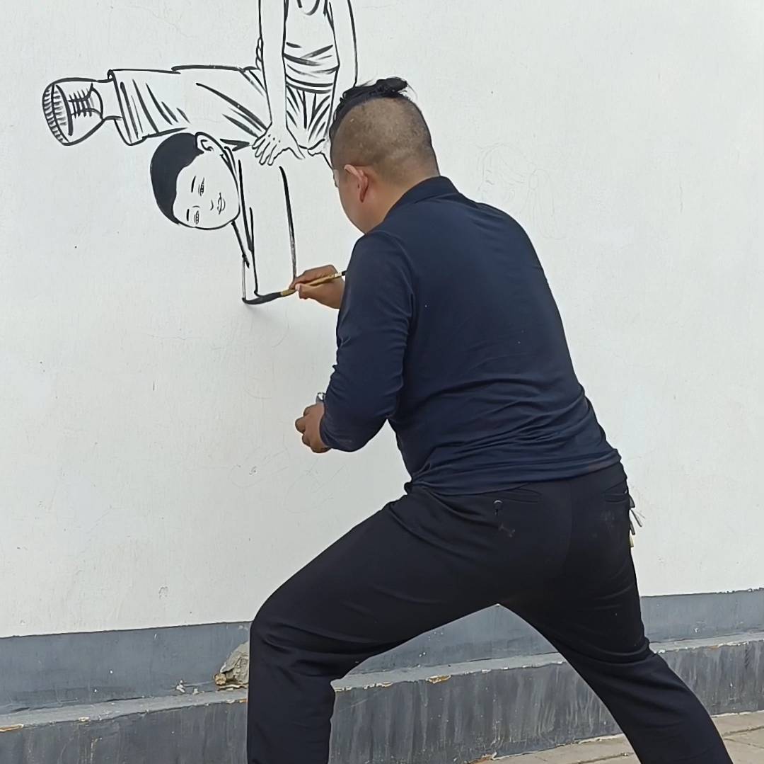 野石子