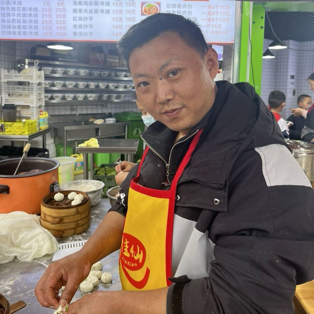 刘三包子铺重庆小面