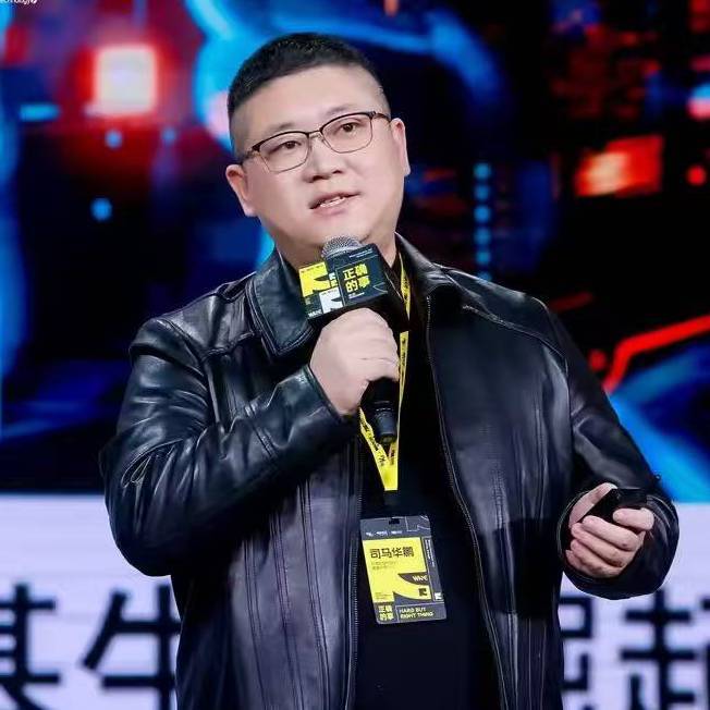 大司马科技官