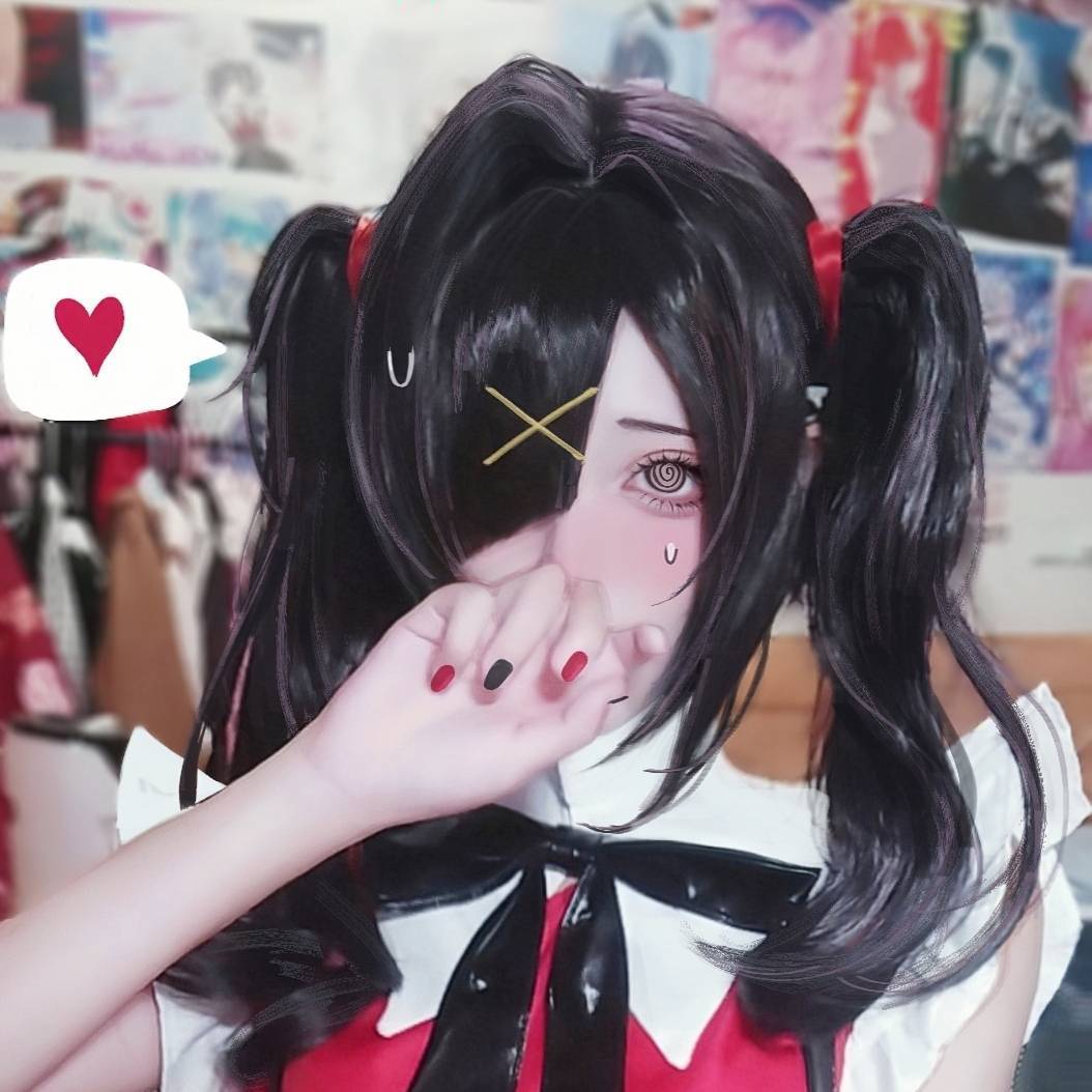 狗尾真丑