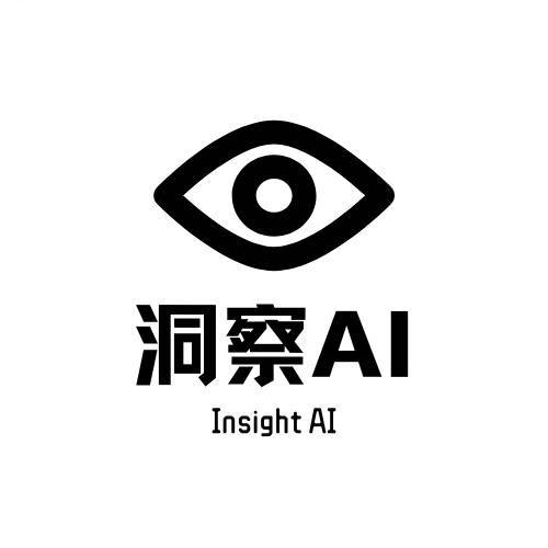 洞察AI