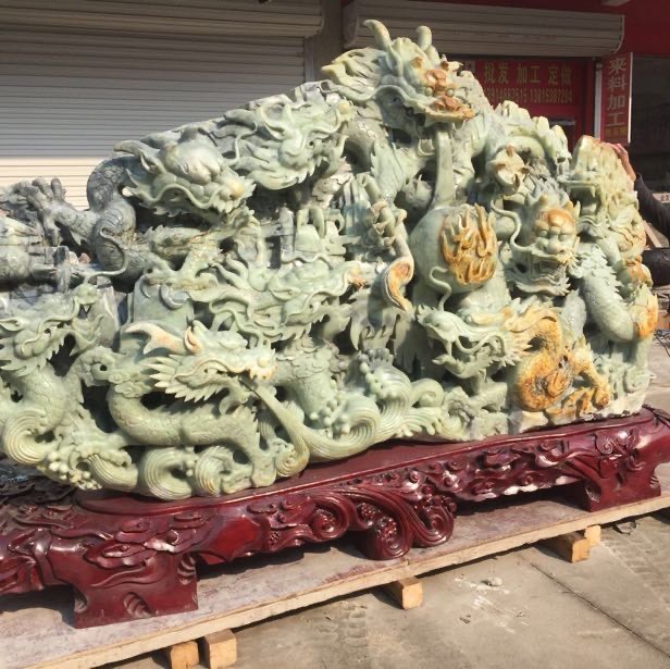 杨秉飞4005