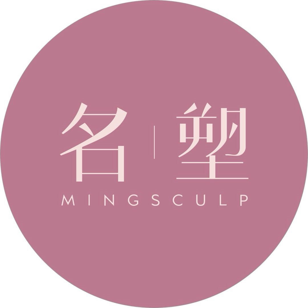 名塑美妆