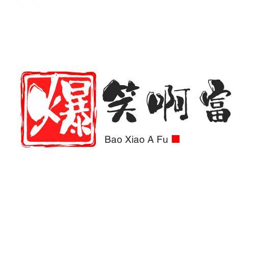 明星小灵通