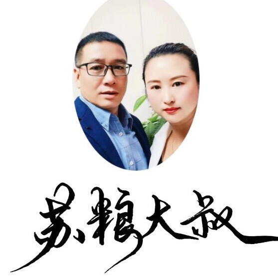苏粮大叔.