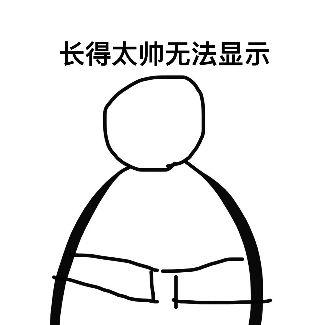 入机人设-