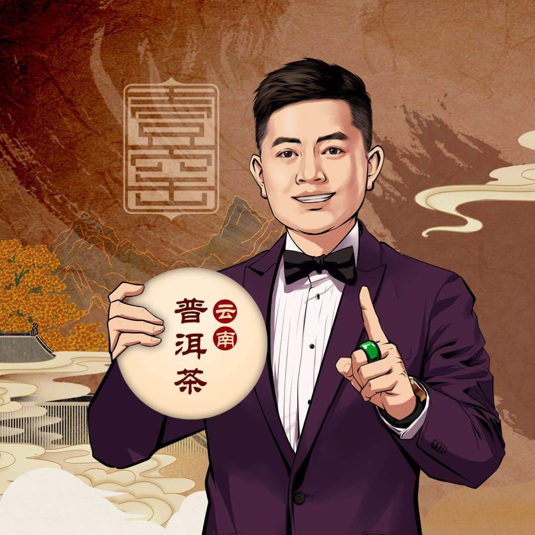 云南壹窑茶业