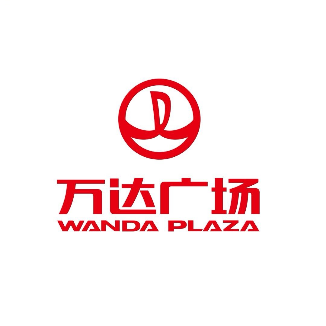 龙岩新罗万达广场