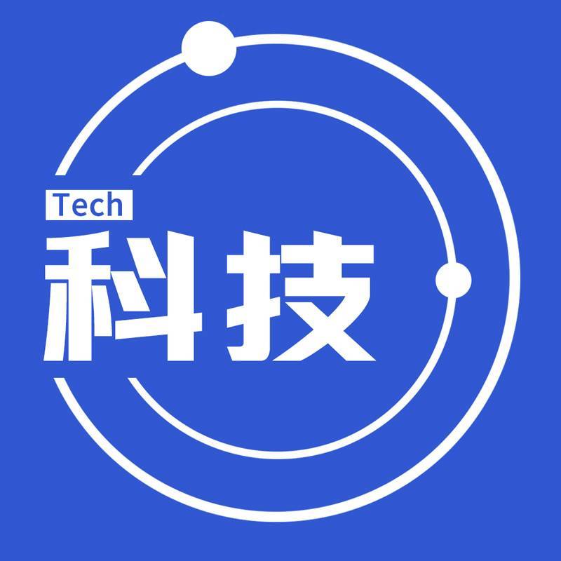 环球科技局