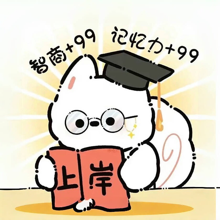 霸道物化爱上我.