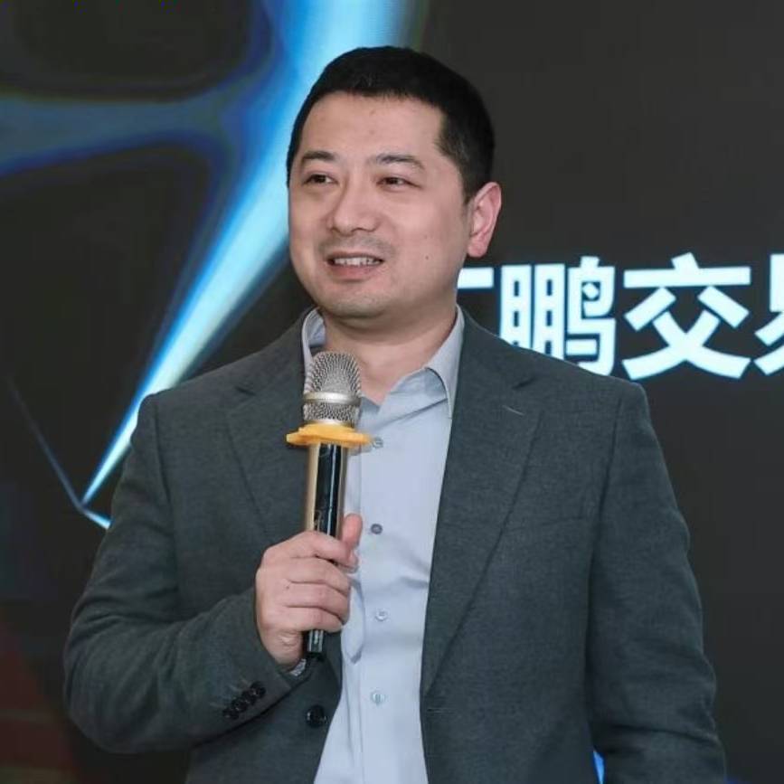 期神丁鹏讲交易