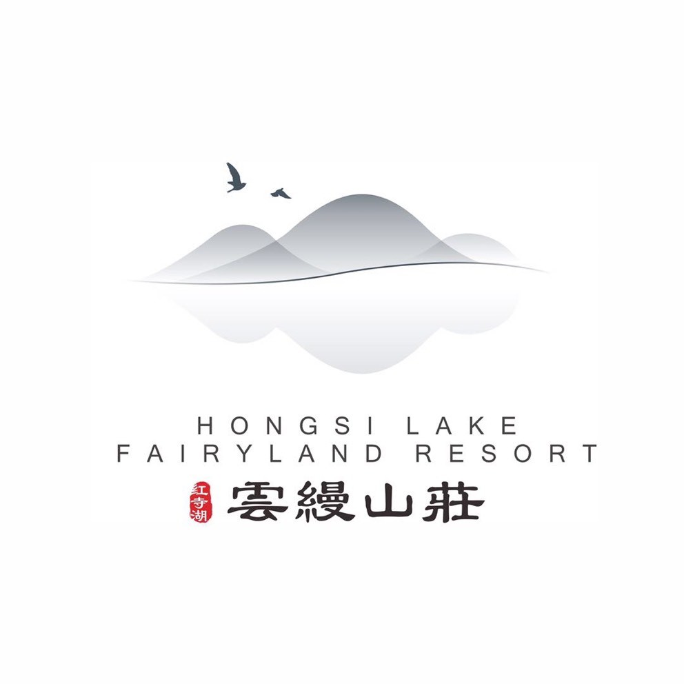 汉中红寺湖云缦山庄