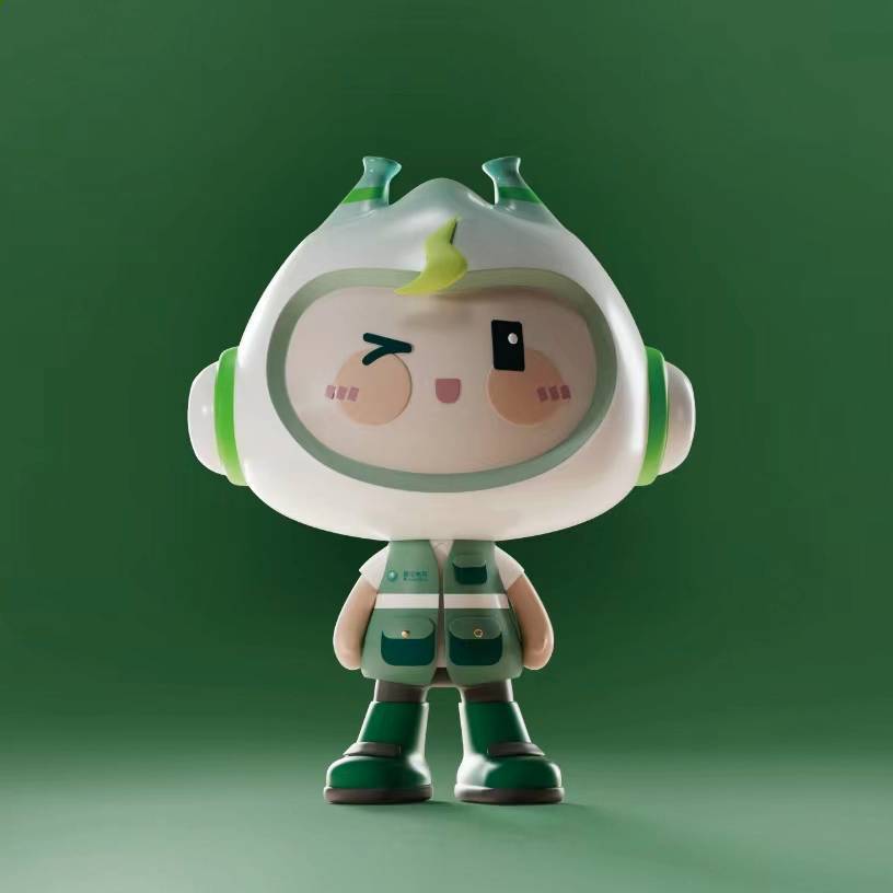 国网山西省电力公司