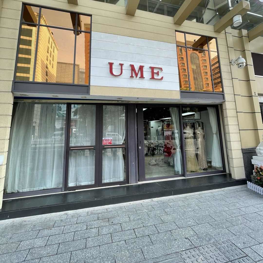 广州UME晚礼服工厂