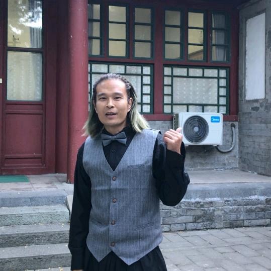 北京年哥家