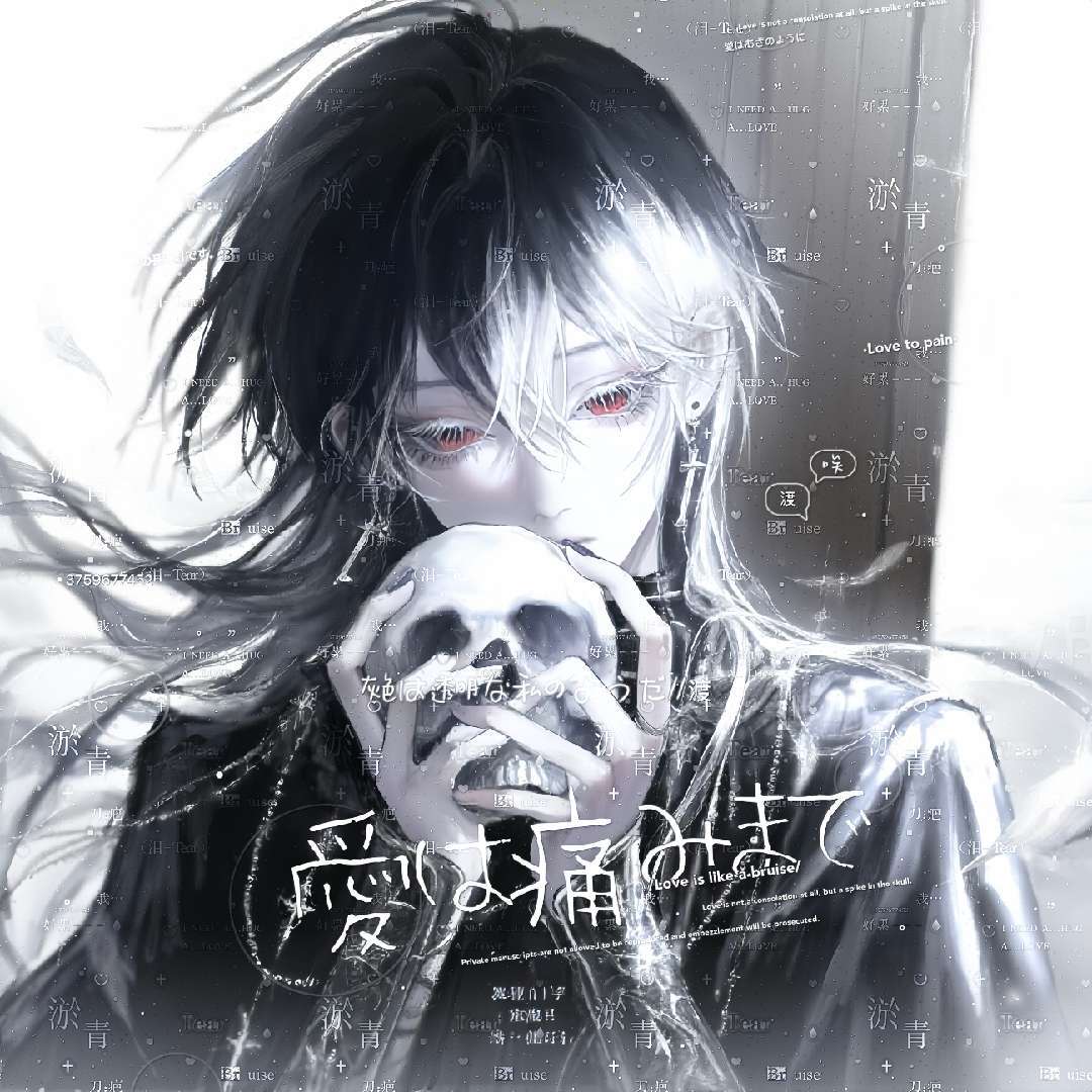 你糊你也叫渡卿