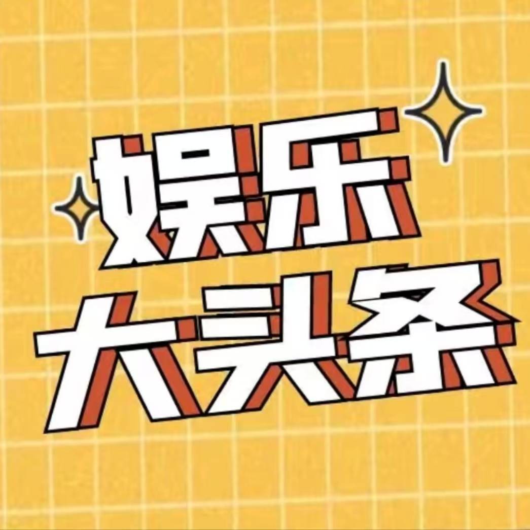 灰白刻本a