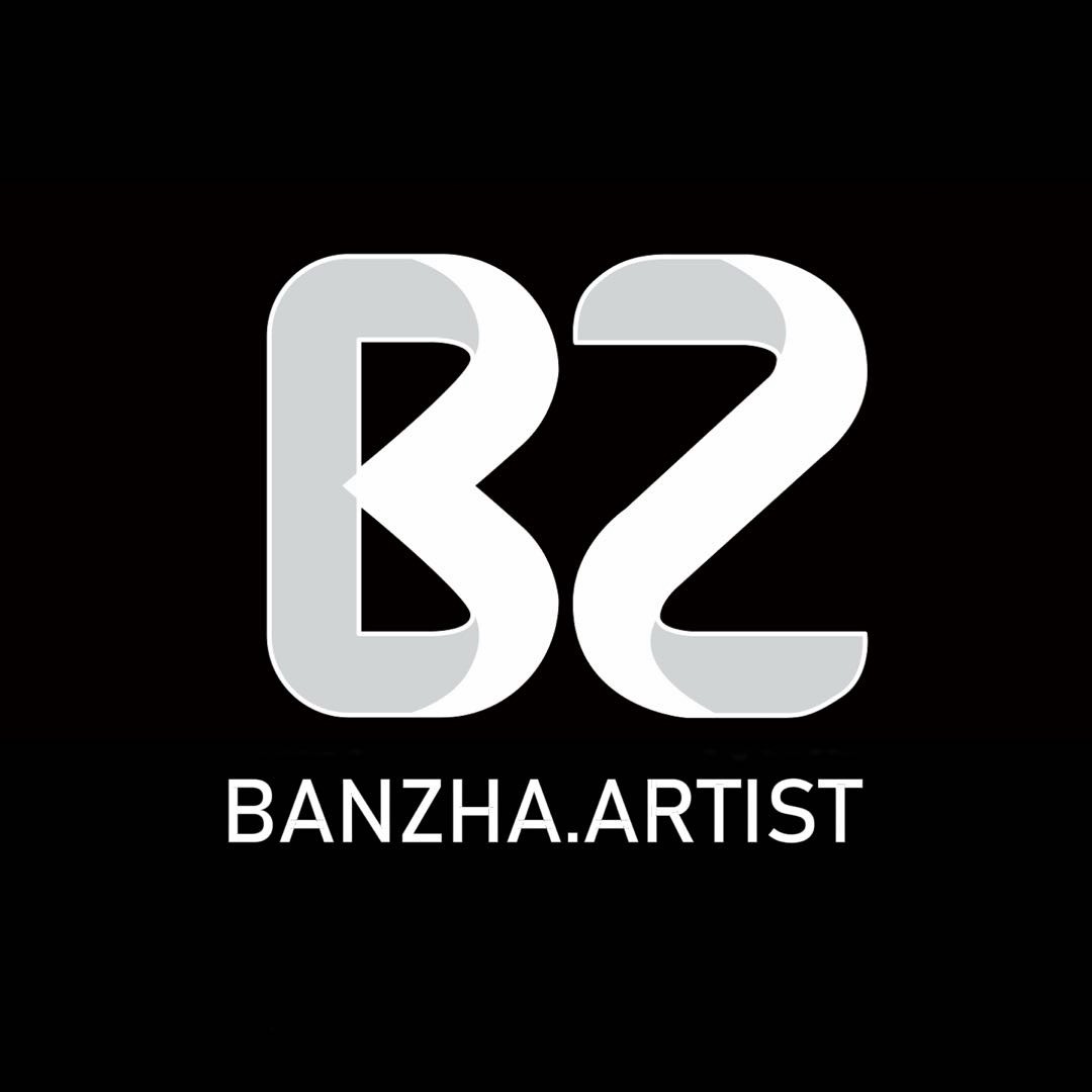 BanZha.艺术家