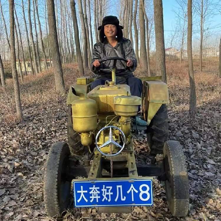 胡十三