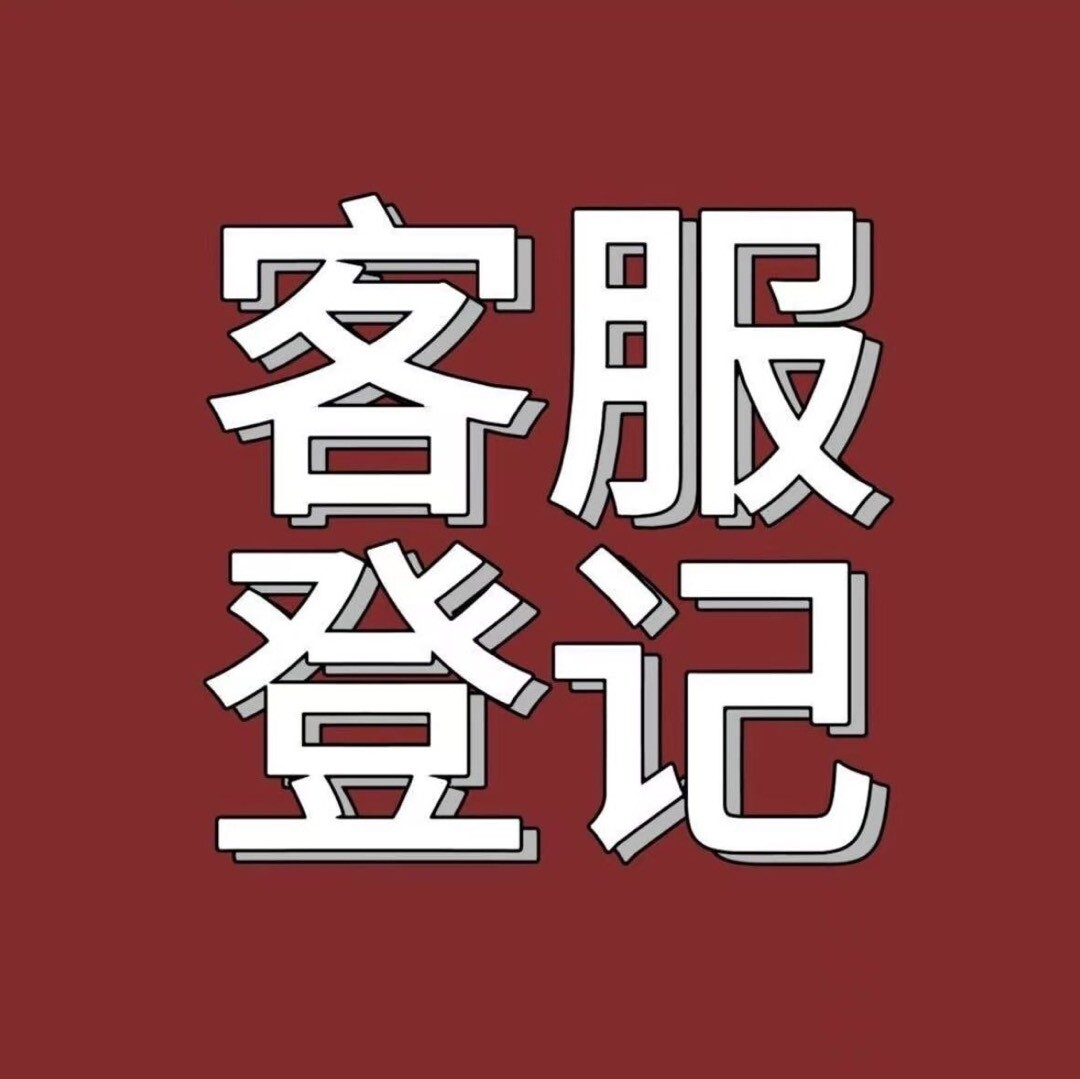 正义利剑窦老师