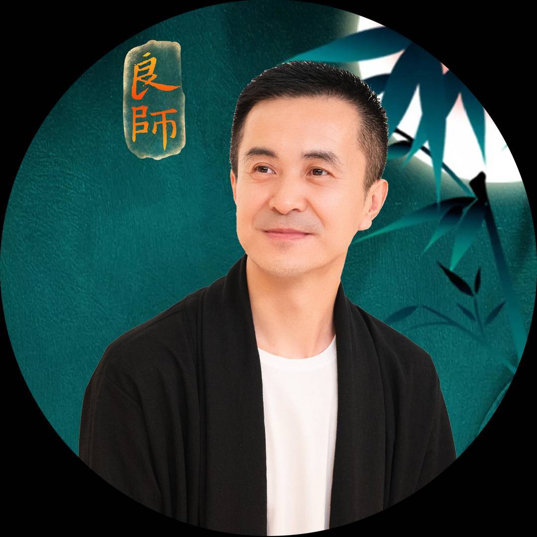 嘉良益言