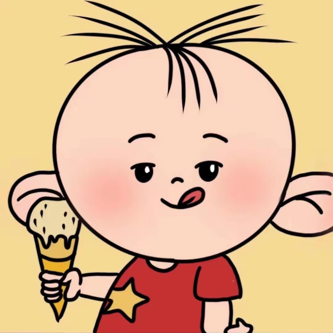 .崽崽阿