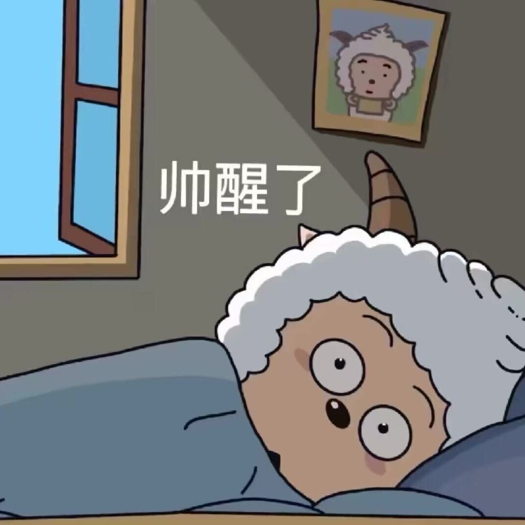 越越的声控助眠-大