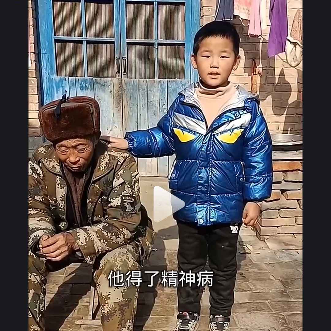豪豪的农村生活
