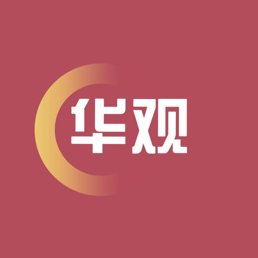 华观STAQ