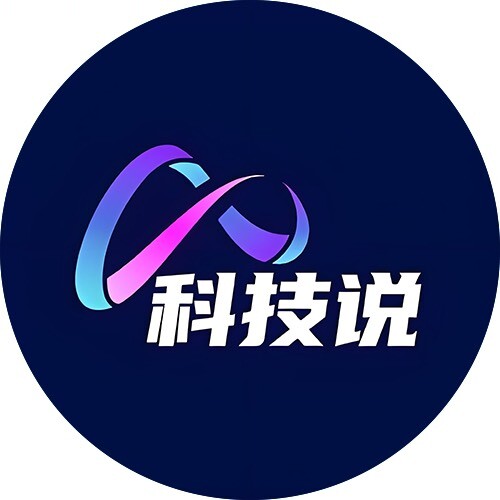 科技说Max
