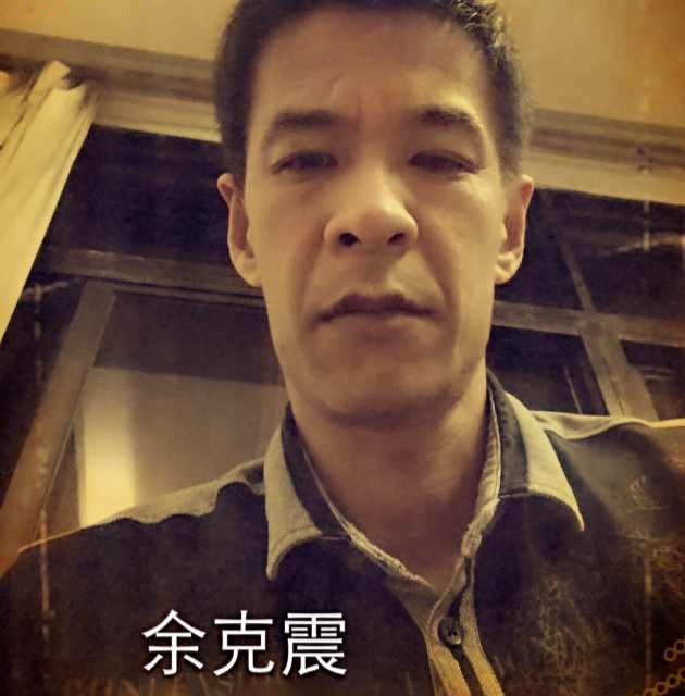 海山鱼虾蟹