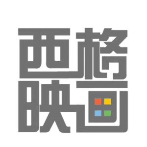 印象吉林l西格影像工作室l