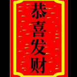 探影院