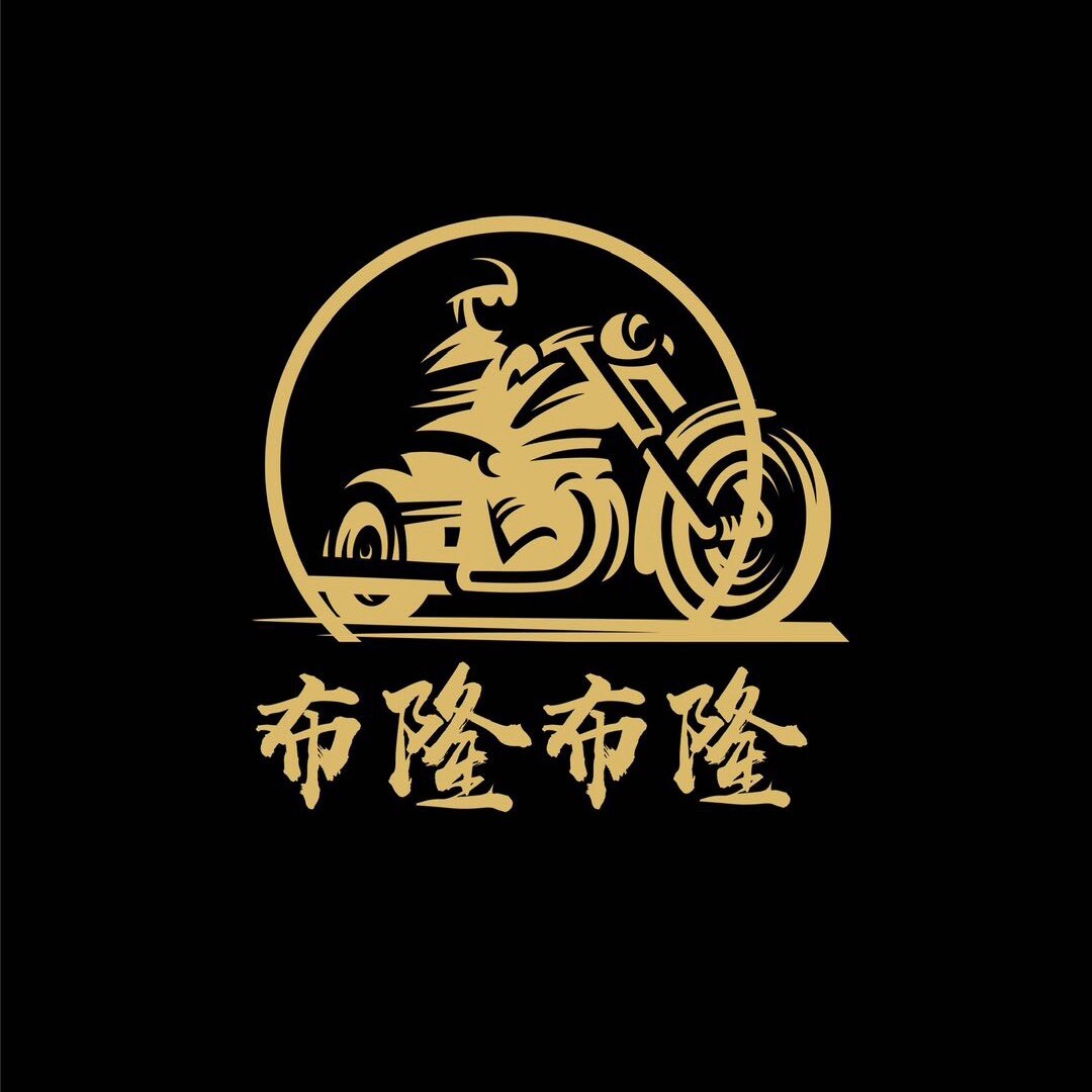 布隆布隆-机车急救员
