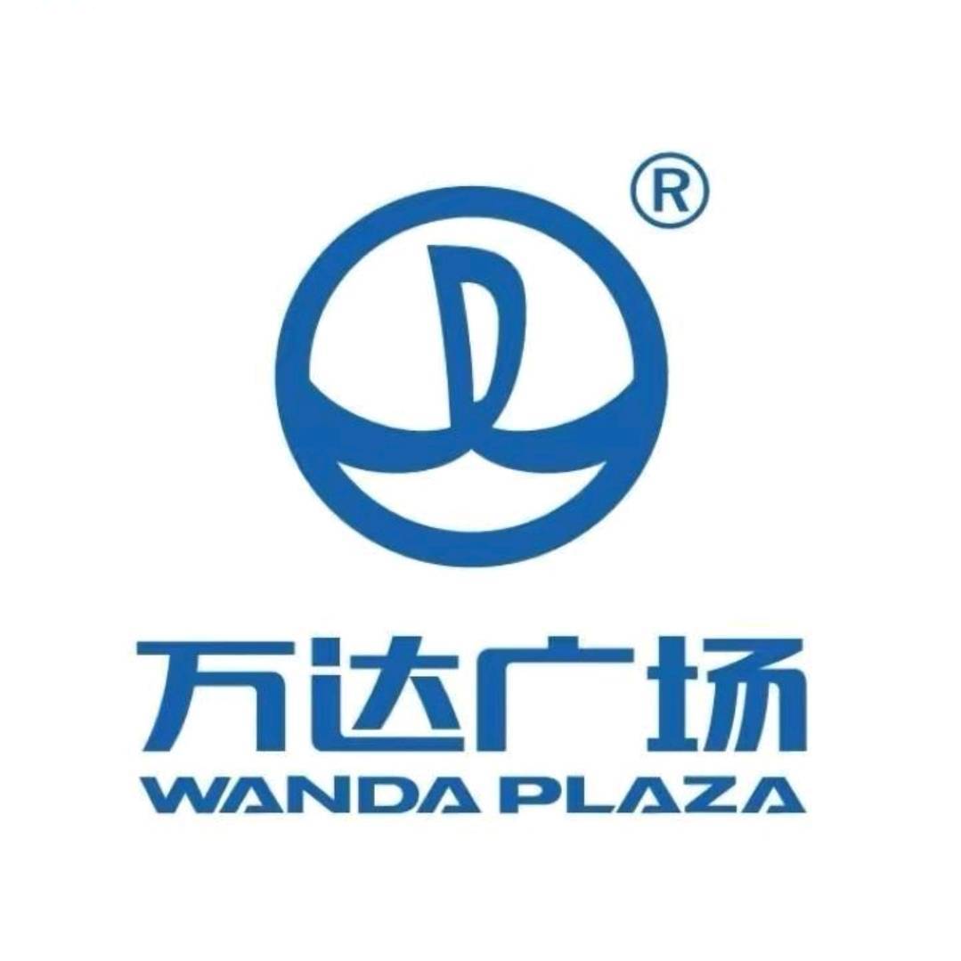 渭南高新万达广场