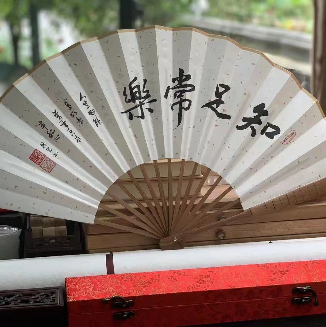 亦心国学