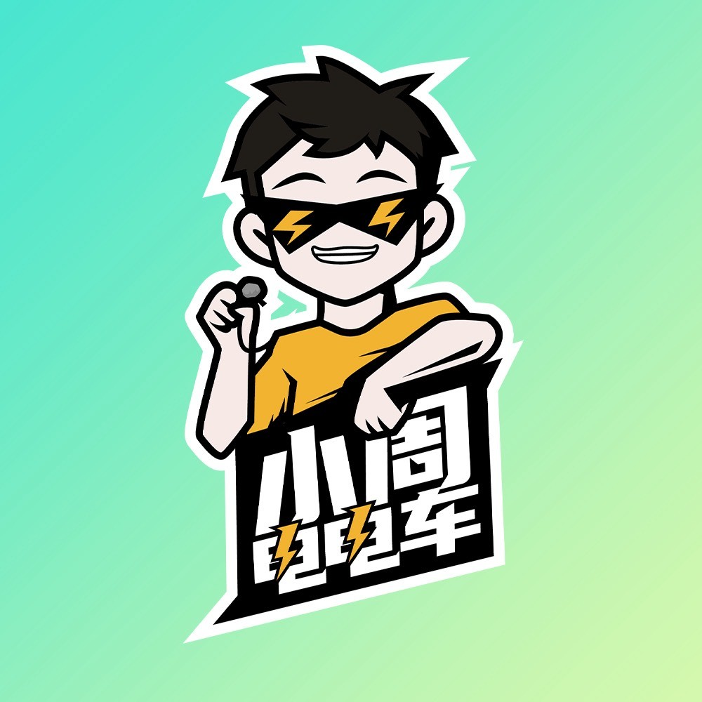 小周电电车
