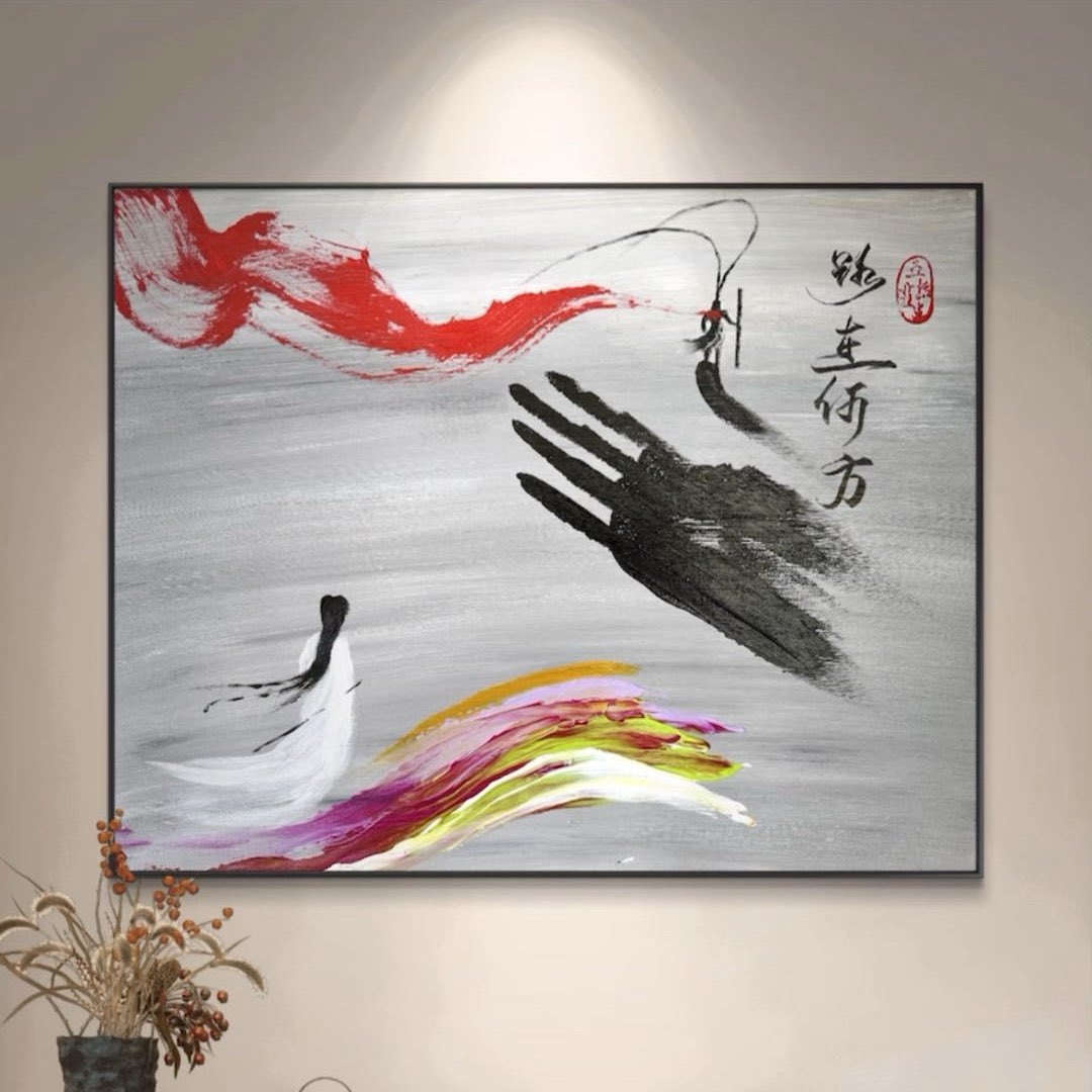 五指画皮手绘