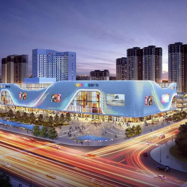 长沙宁乡吾悦广场