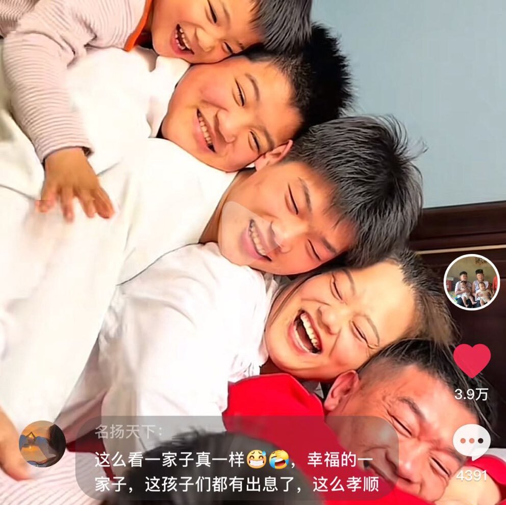 李家四条龙6104