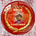 我是谁7246
