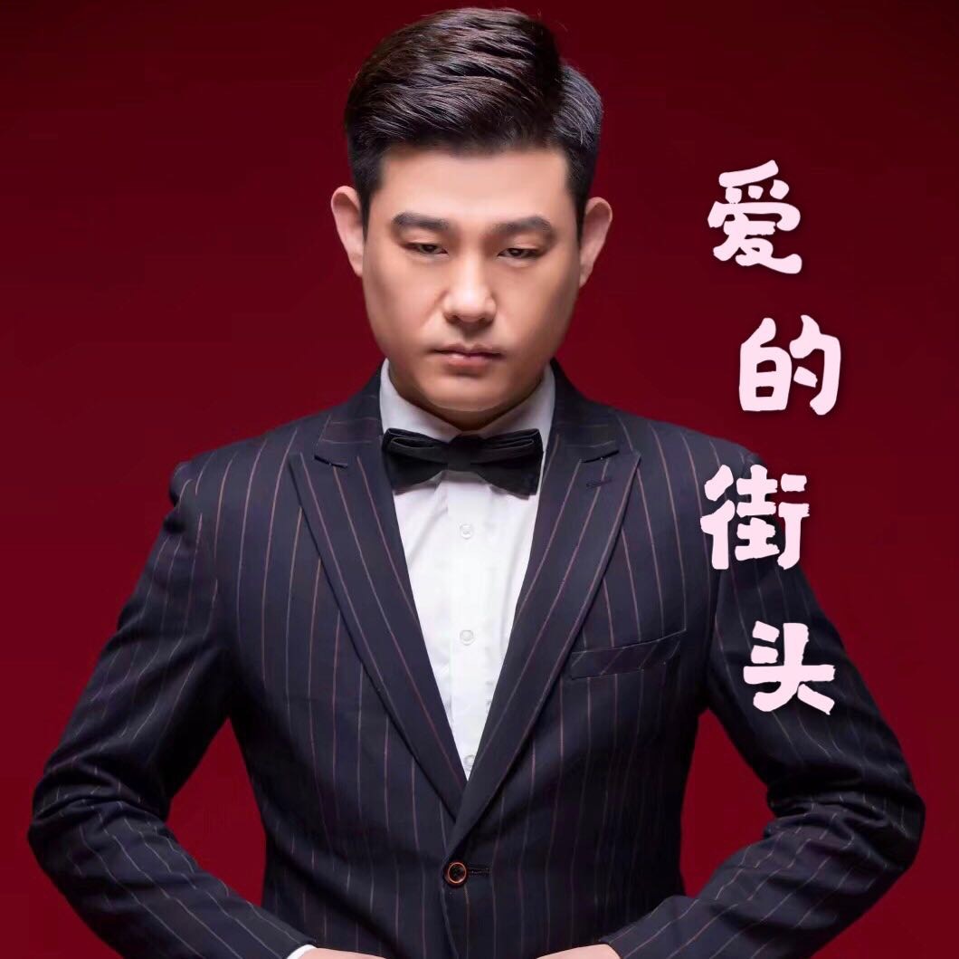 歌手耀隆