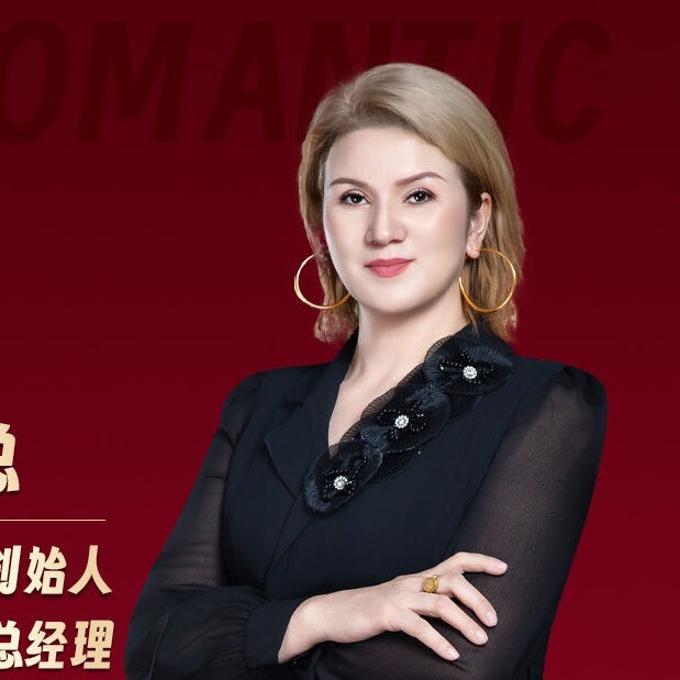 Romantic软装设计