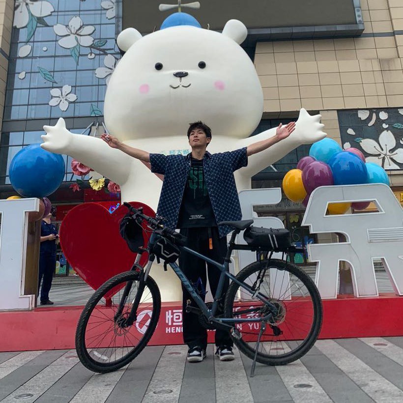 笑敛爱骑行