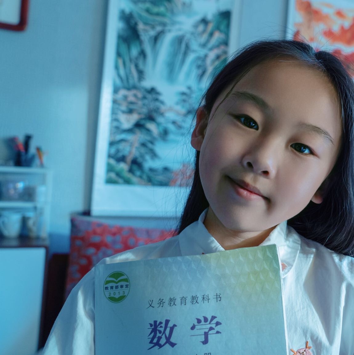 小谷数学课
